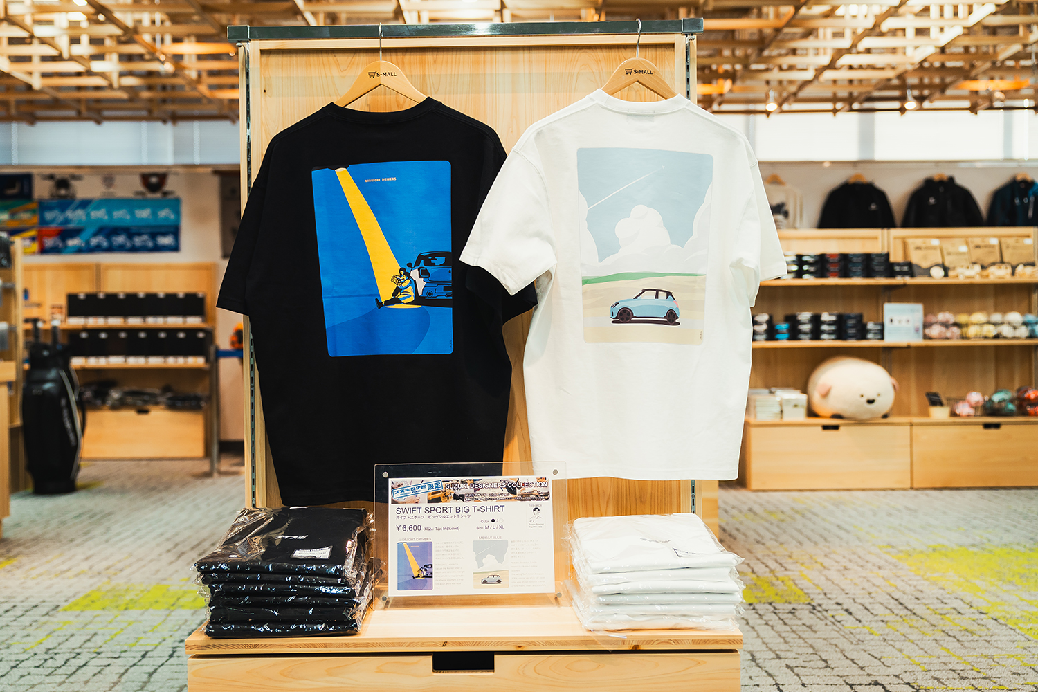 歴史館リニューアルで訪れた先にジムニーシエラ新スタイル「クラギースタイル」が待っていた 〜 画像55