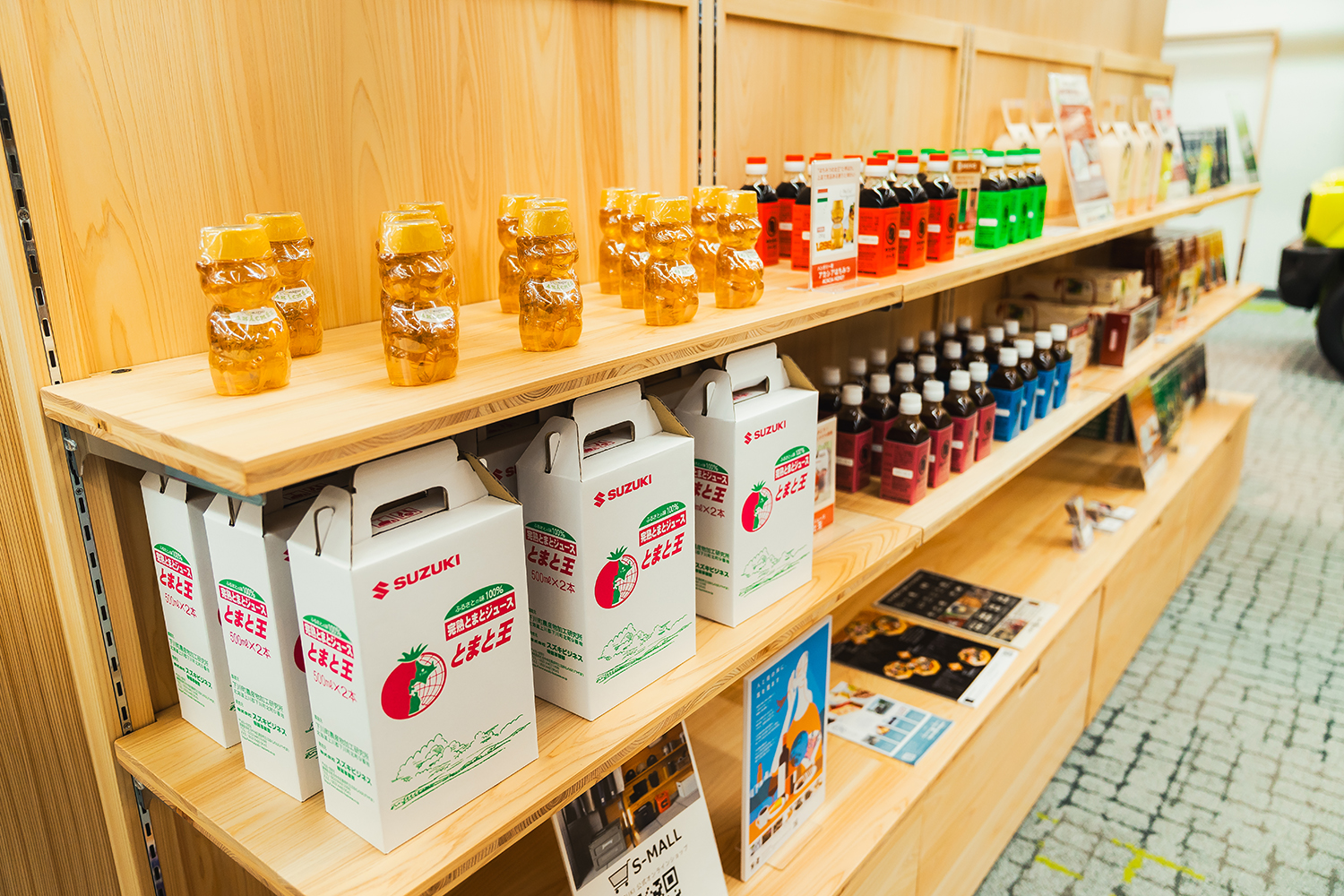 歴史館リニューアルで訪れた先にジムニーシエラ新スタイル「クラギースタイル」が待っていた 〜 画像56