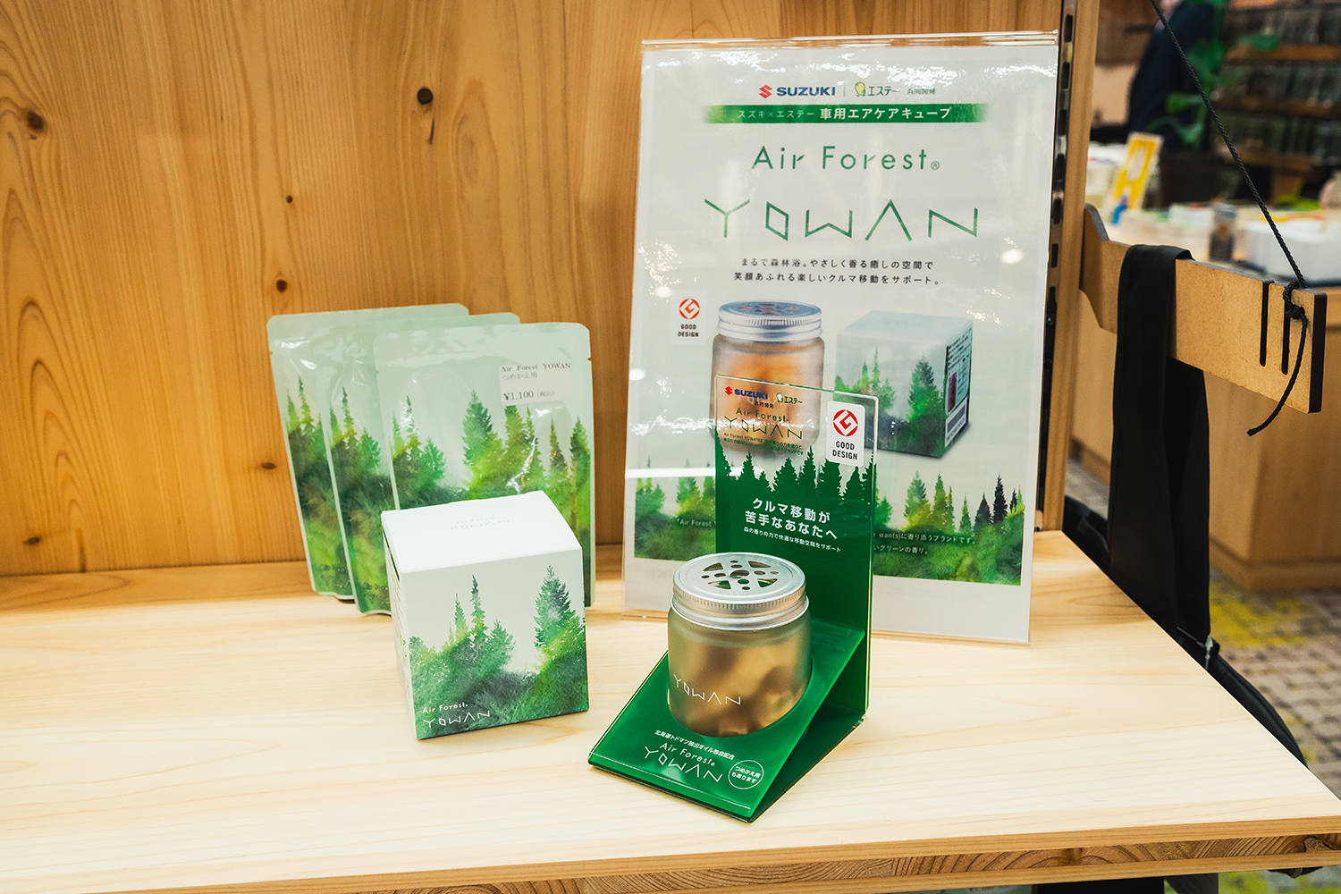 歴史館リニューアルで訪れた先にジムニーシエラ新スタイル「クラギースタイル」が待っていた 〜 画像71