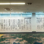 【画像】カスタムはしたいけど安心もほしい……だったら純正！　もっとジムニーが楽しくなる純正スタイル「クラギー」が登場したので歴史館と合わせて見に行ってきた 〜 画像76