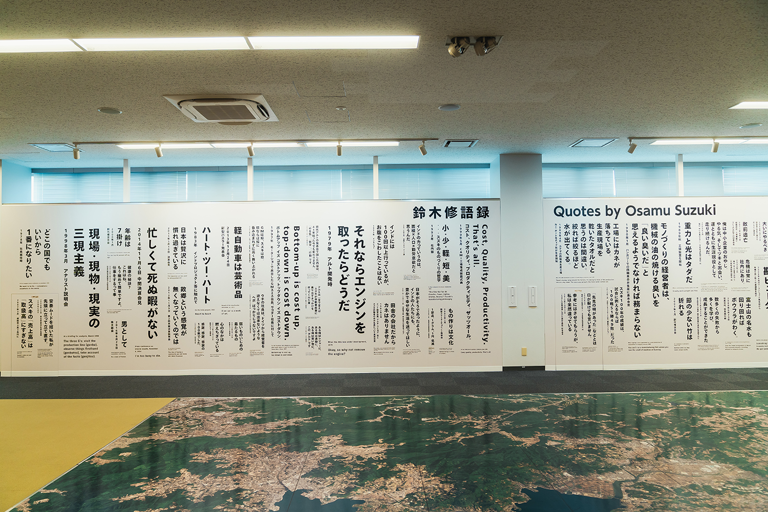 歴史館リニューアルで訪れた先にジムニーシエラ新スタイル「クラギースタイル」が待っていた 〜 画像76