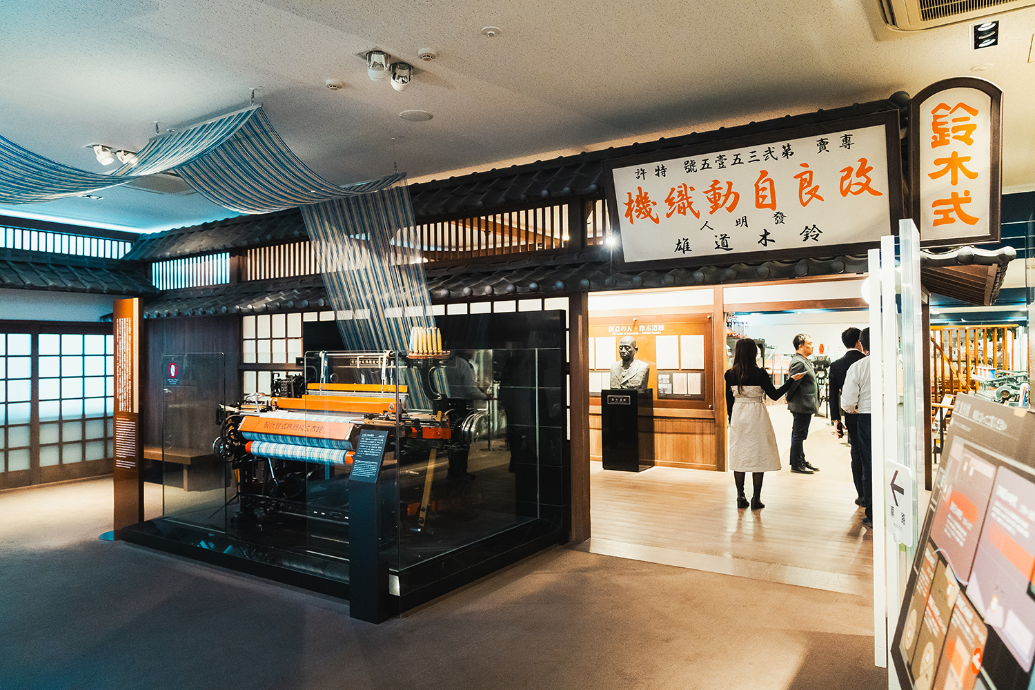 歴史館リニューアルで訪れた先にジムニーシエラ新スタイル「クラギースタイル」が待っていた 〜 画像77