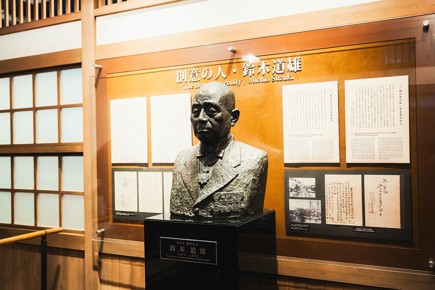 歴史館リニューアルで訪れた先にジムニーシエラ新スタイル「クラギースタイル」が待っていた 〜 画像78