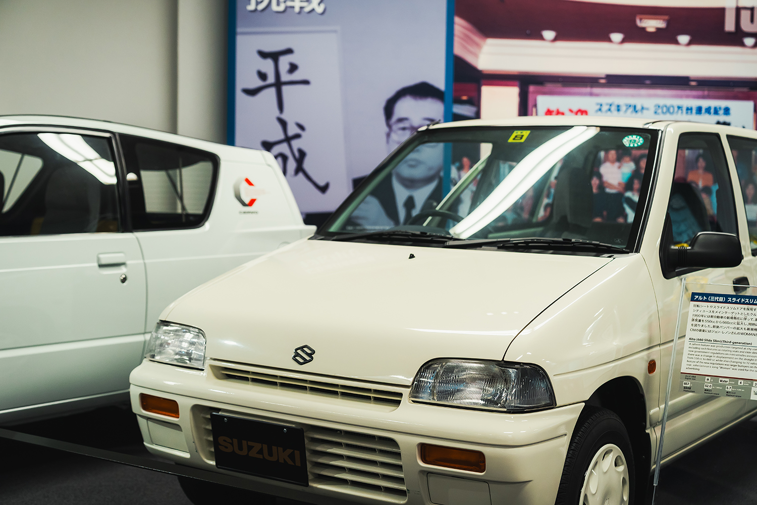 歴史館リニューアルで訪れた先にジムニーシエラ新スタイル「クラギースタイル」が待っていた 〜 画像107