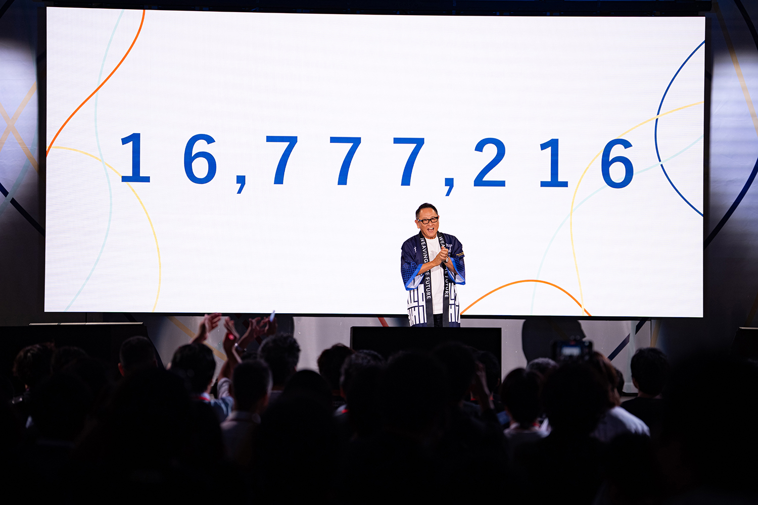 ウーブン・シティの意外な正体とは 〜 画像26