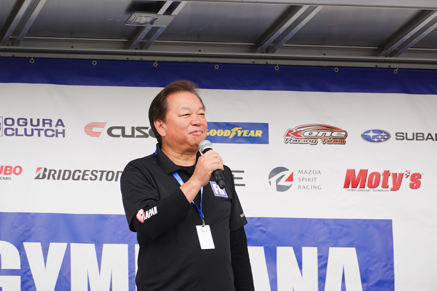 OBと現役学生が一致団結した「駒澤大学自動車部」はなぜフォーミュラジムカーナで優勝を掴み取れたのか 〜 画像32