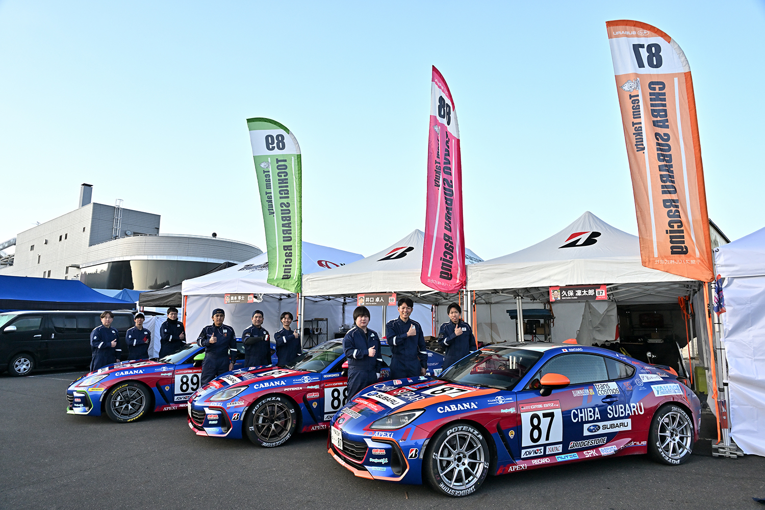 最終戦までもつれ込んだスバル陣営の優勝争いの行方は？ 〜 画像1