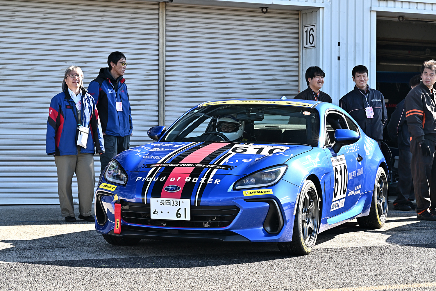 610号車田中優樹選手 〜 画像21