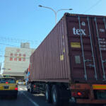 【画像】前にコンテナ車がきたら解読してみて！　書かれた文字や記号をみればコンテナの正体がまるわかり!! 〜 画像1