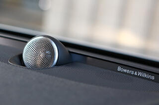 かつてオーディオカスタムの定番だった「ツイーター」