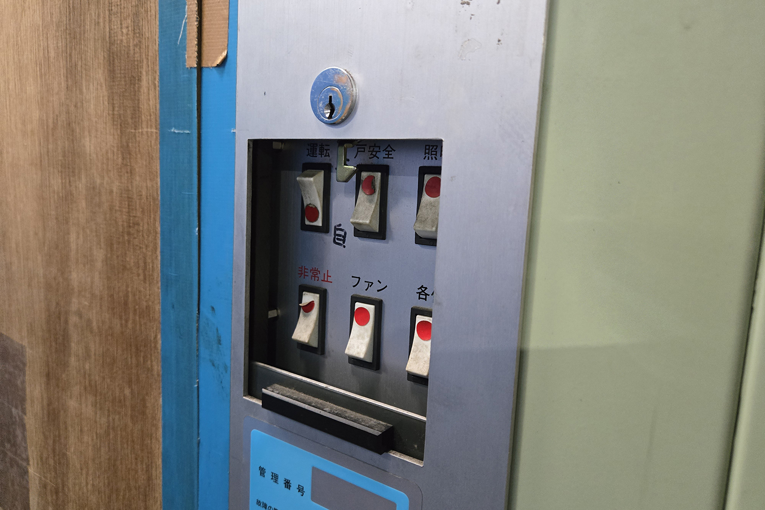 物流倉庫に潜入してわかった意外なリアル 〜 画像3