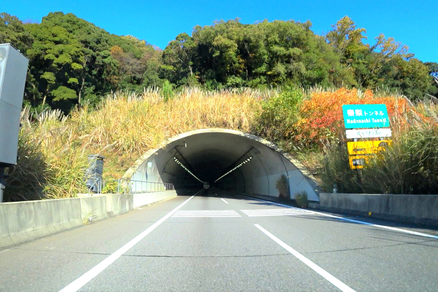 丸いトンネルと四角いトンネルがあるのはなぜか 〜 画像1