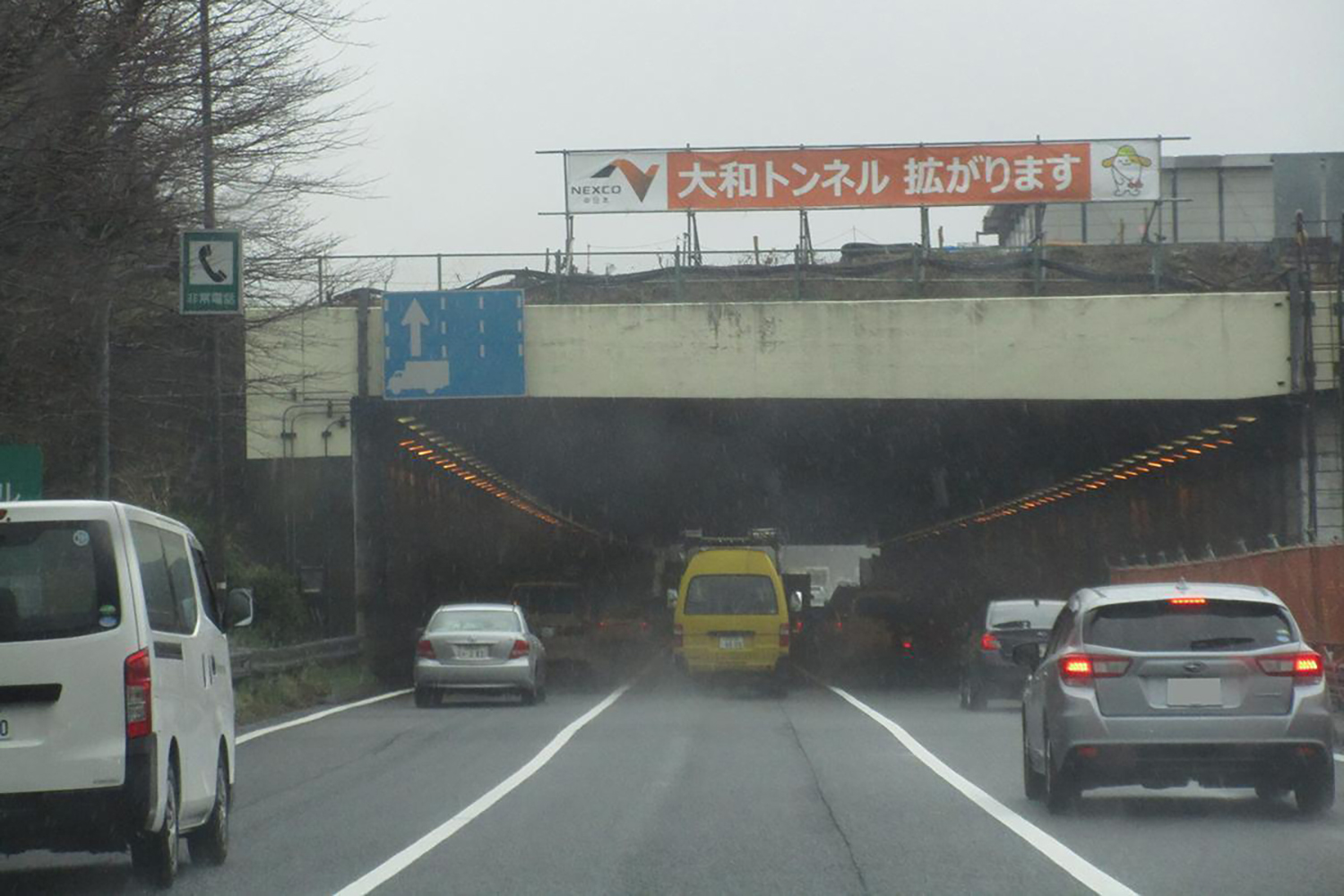 丸いトンネルと四角いトンネルがあるのはなぜか 〜 画像2