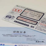 【画像】自動車保険は「ネット型」か「店舗型」か？　じつは「値段の差」だけじゃない違いがある 〜 画像2