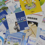 【画像】自動車保険は「ネット型」か「店舗型」か？　じつは「値段の差」だけじゃない違いがある 〜 画像5