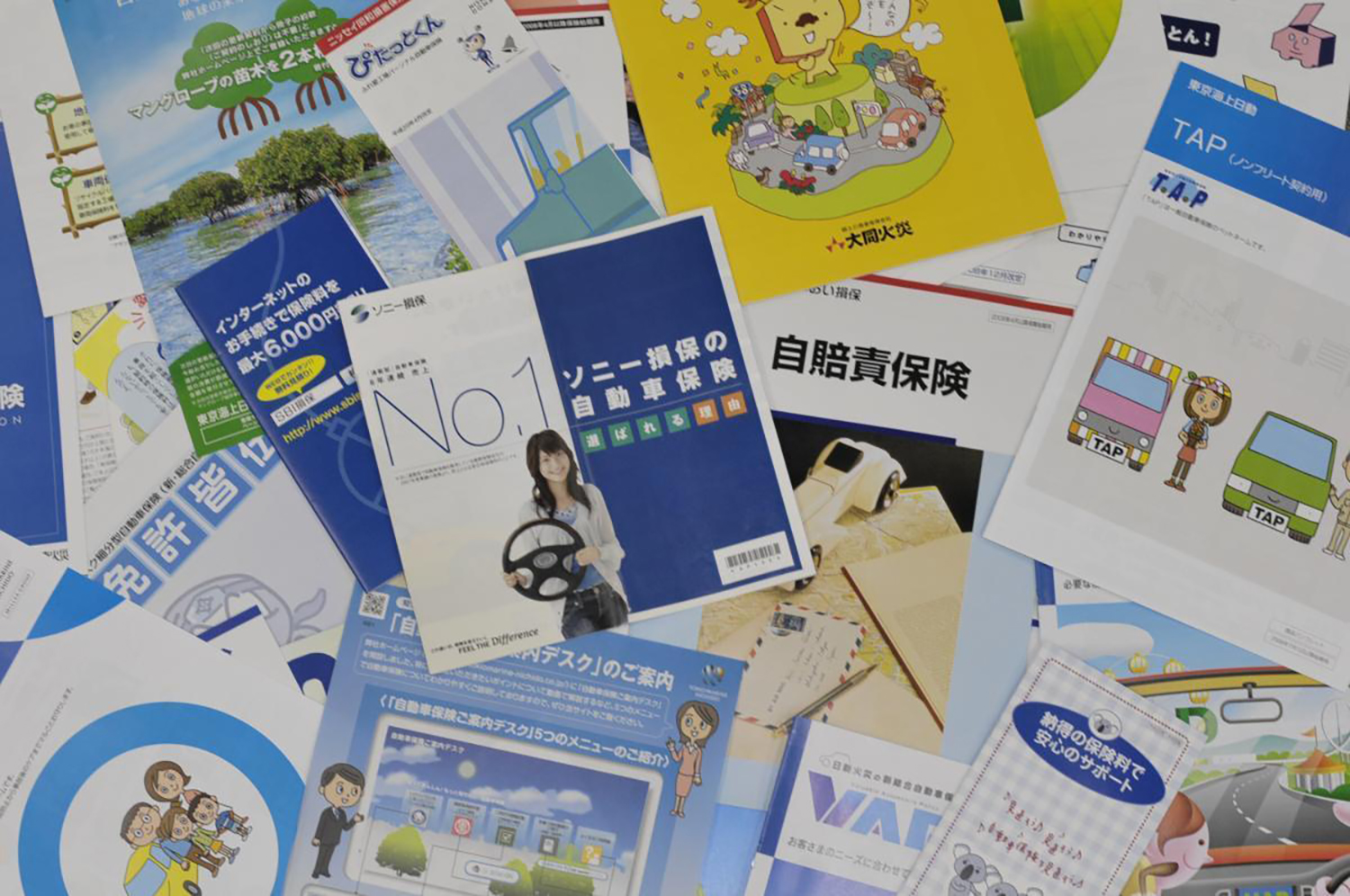 ネット保険と店舗型保険はどちらを選ぶべきか