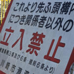 【画像】タイタニックの悲劇が現代にも影響！　超厳重に立ち入りが禁止される港湾エリア「SOLAS」とは 〜 画像3