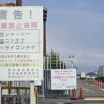 【画像】タイタニックの悲劇が現代にも影響！　超厳重に立ち入りが禁止される港湾エリア「SOLAS」とは 〜 画像5