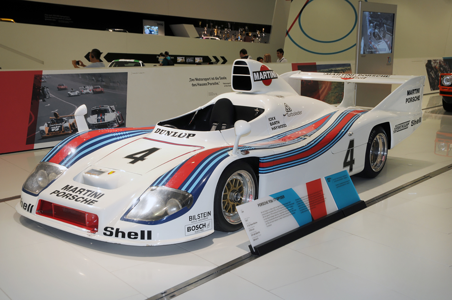 かつて存在した「スペースフレーム」というシャシー技術 〜 画像7