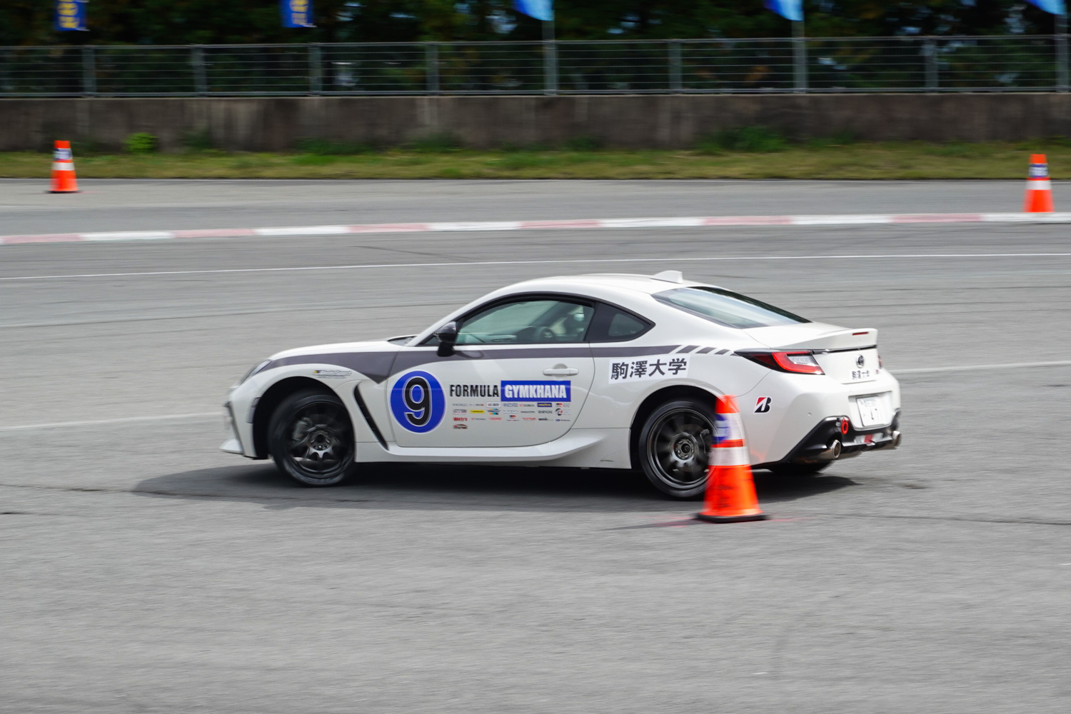 駒澤大学自動車部が運転するGR86 〜 画像2