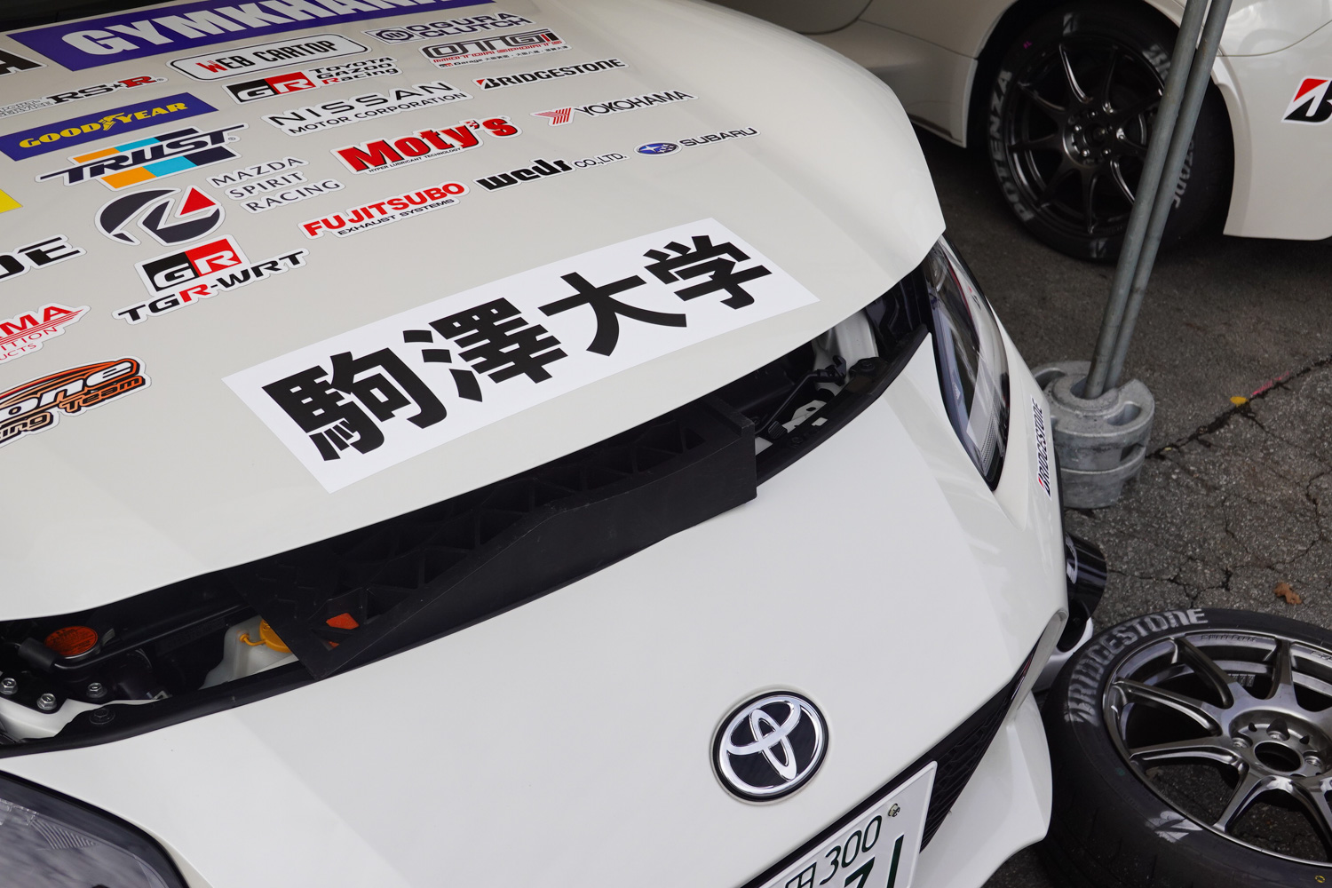 OBと現役学生が一致団結した「駒澤大学自動車部」はなぜフォーミュラジムカーナで優勝を掴み取れたのか