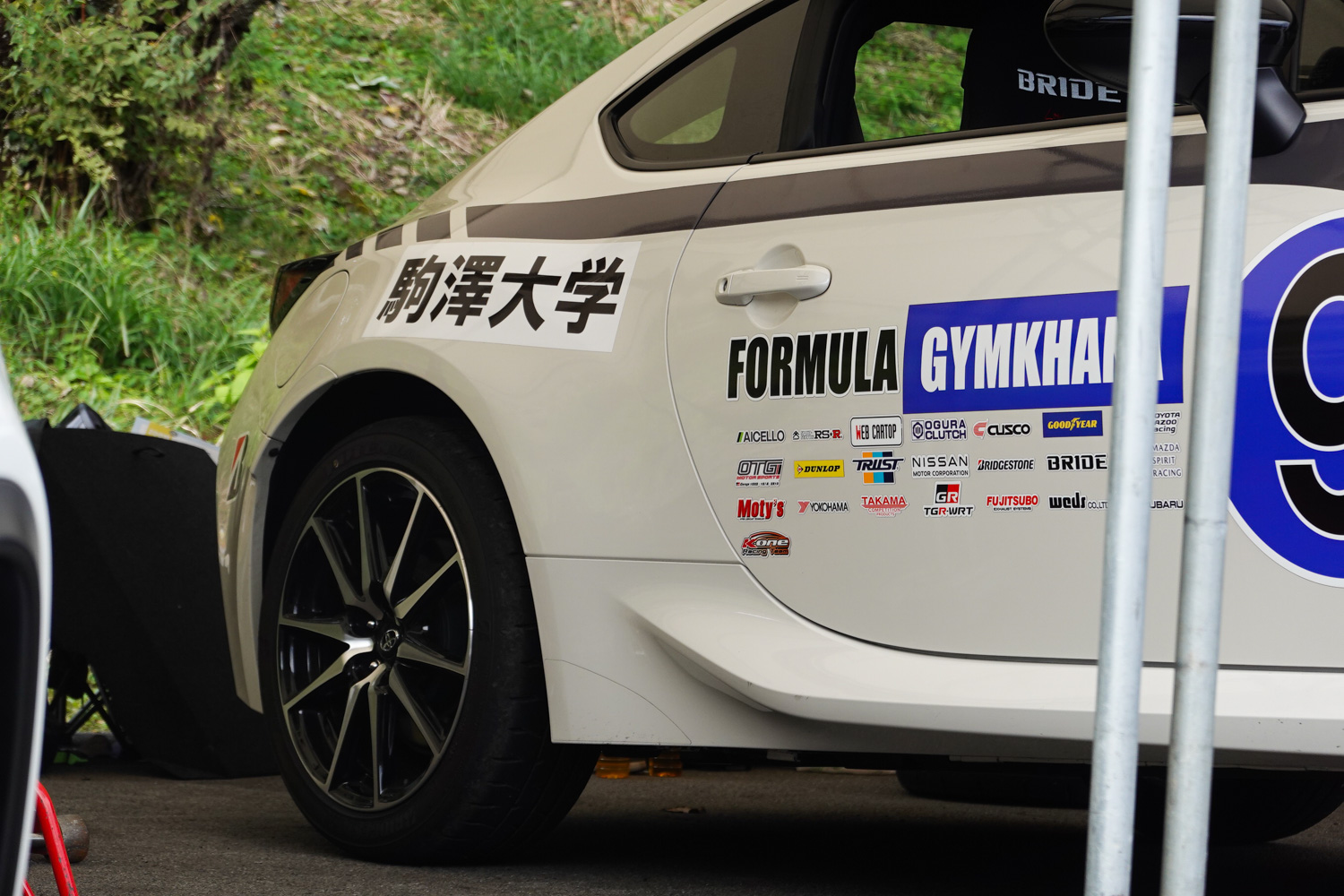 OBと現役学生が一致団結した「駒澤大学自動車部」はなぜフォーミュラジムカーナで優勝を掴み取れたのか 〜 画像10