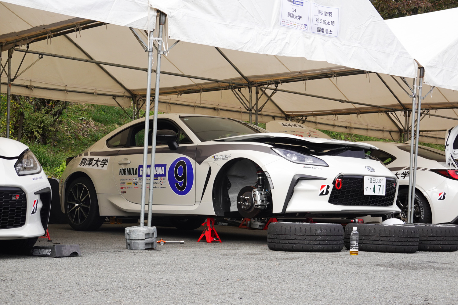 OBと現役学生が一致団結した「駒澤大学自動車部」はなぜフォーミュラジムカーナで優勝を掴み取れたのか 〜 画像8