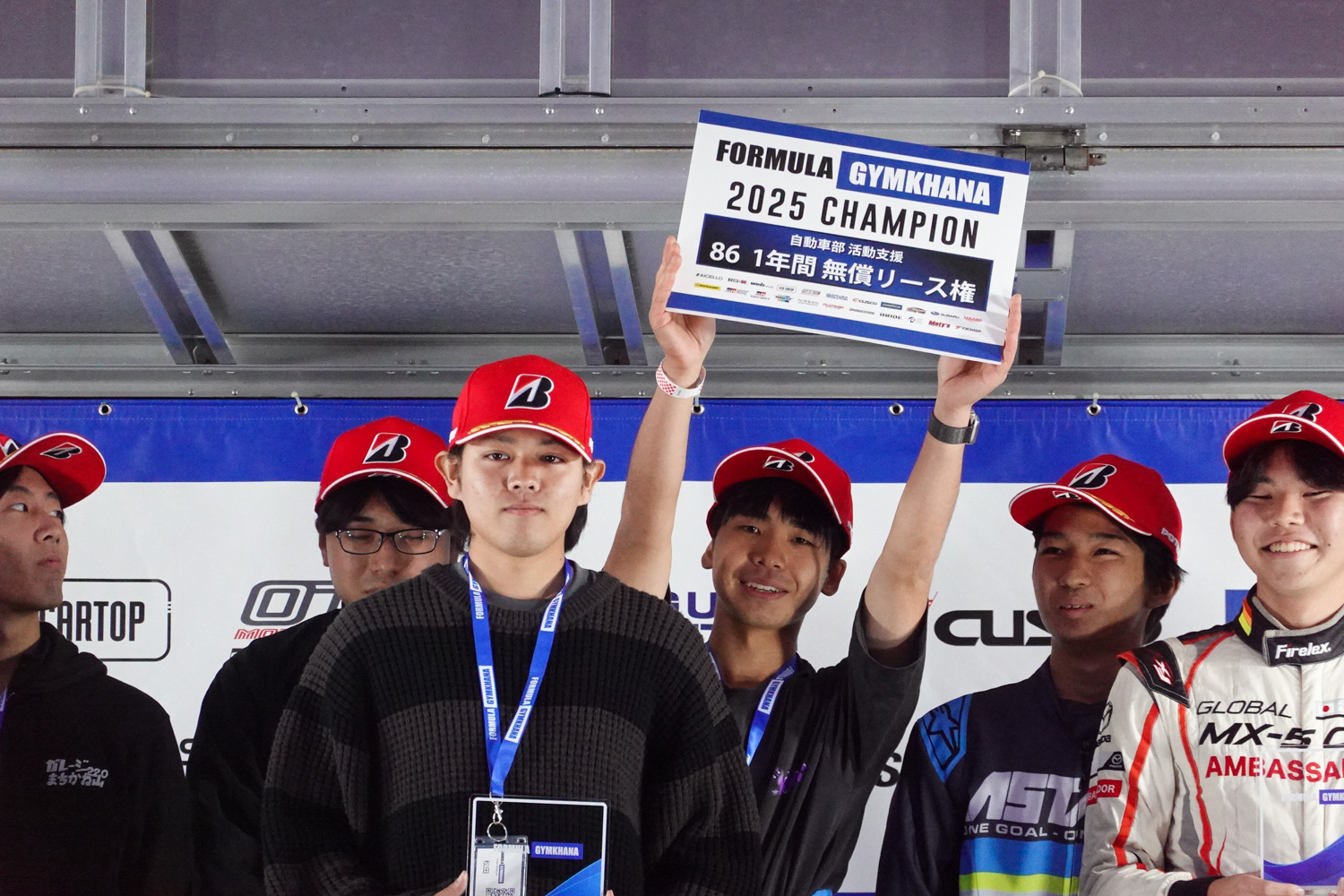 OBと現役学生が一致団結した「駒澤大学自動車部」はなぜフォーミュラジムカーナで優勝を掴み取れたのか 〜 画像20