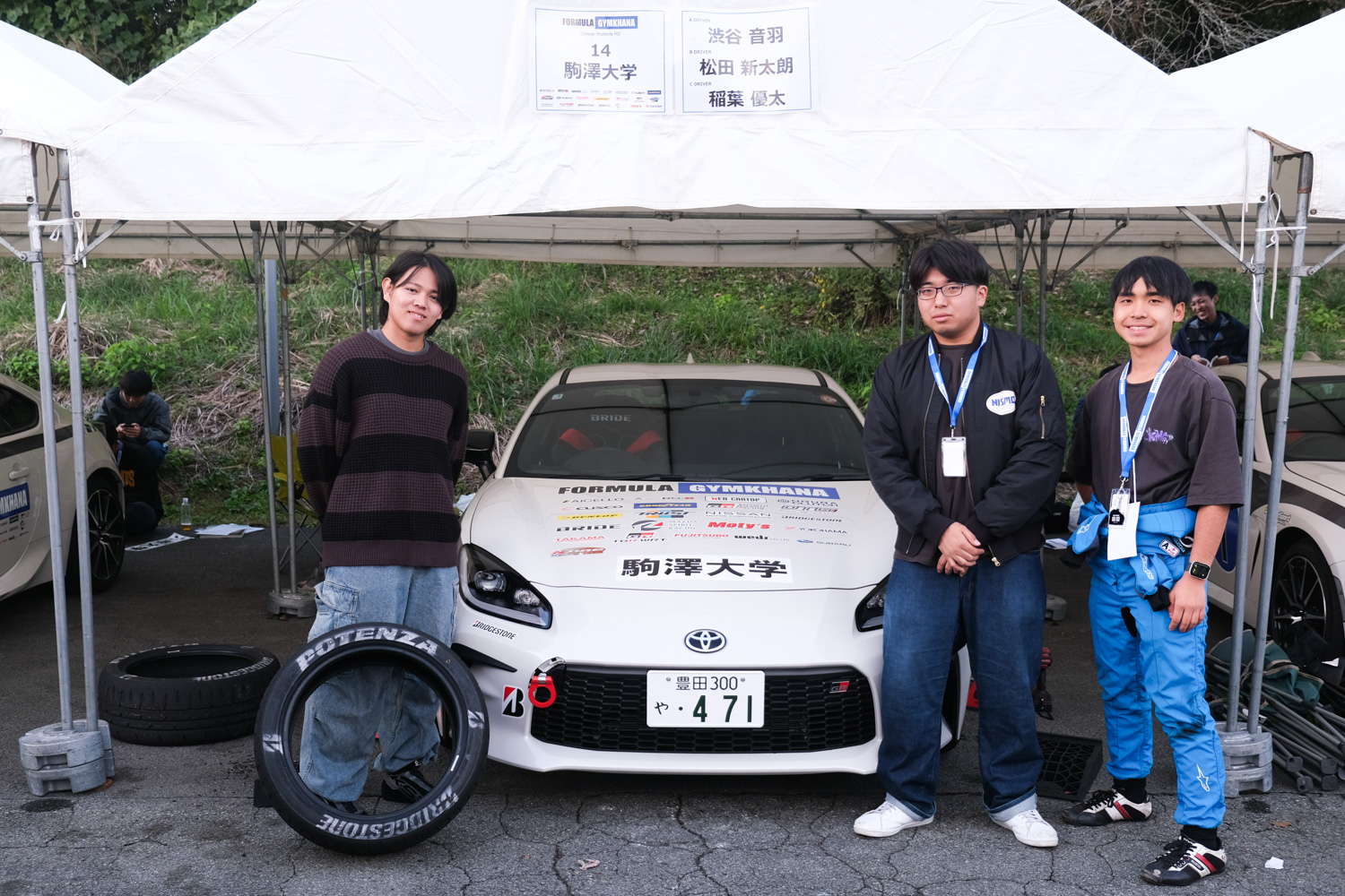 OBと現役学生が一致団結した「駒澤大学自動車部」はなぜフォーミュラジムカーナで優勝を掴み取れたのか