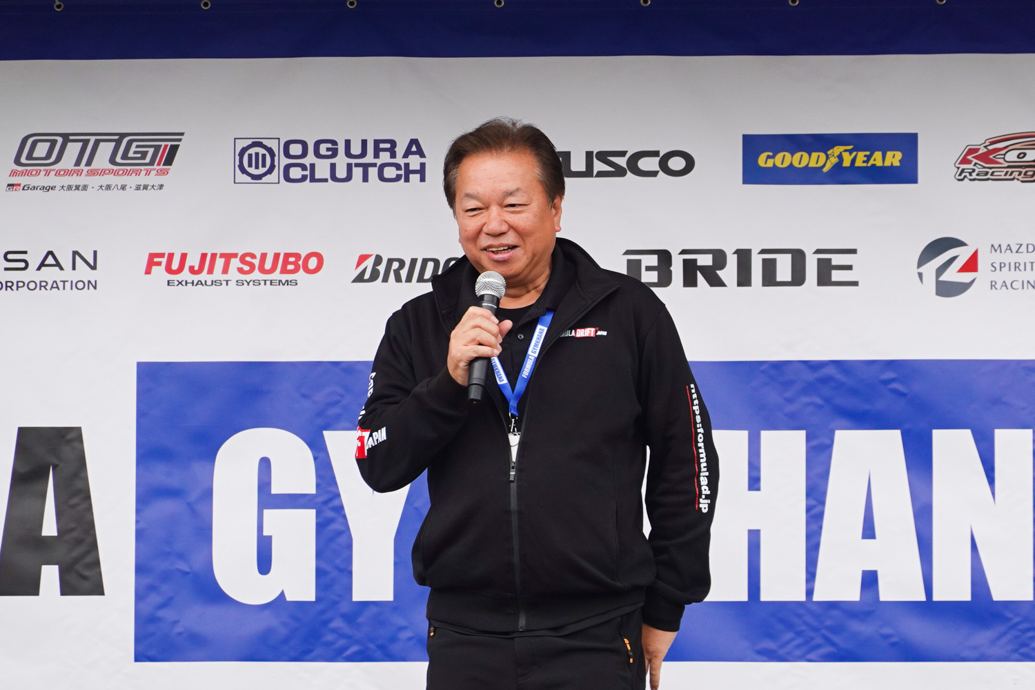 OBと現役学生が一致団結した「駒澤大学自動車部」はなぜフォーミュラジムカーナで優勝を掴み取れたのか 〜 画像33