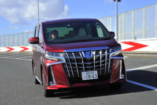 いま先代後期アルファードが「買い」といえる理由