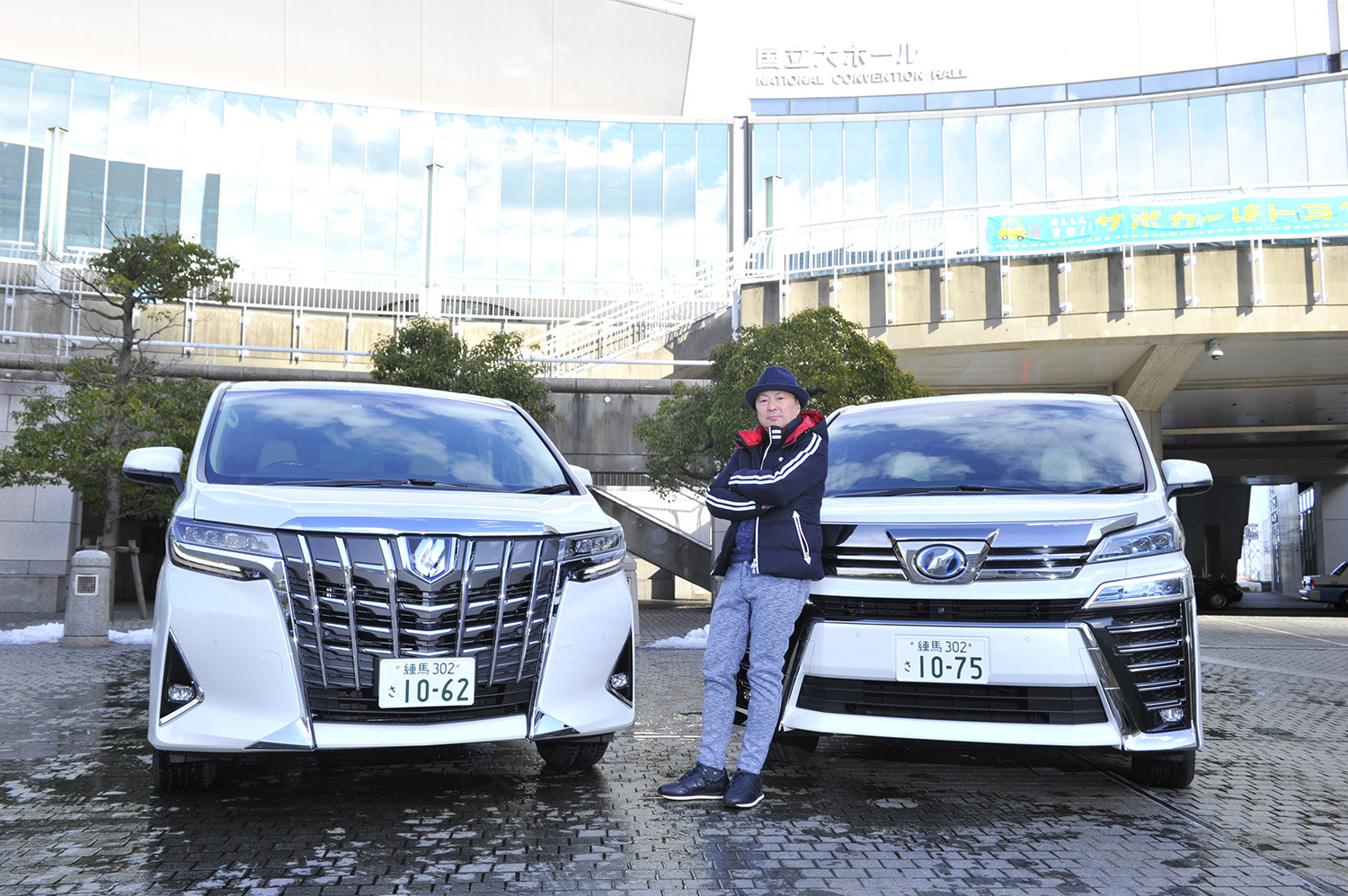 いま先代後期アルファードが「買い」といえる理由 〜 画像6