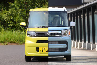 新政権発足も11月の新車販売台数には好影響なし！　ダイハツ復活でスズキとの軽自動車シェア争いが激化