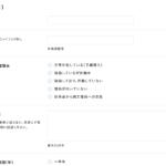 【画像】「愛車よゴメン、乗りたい……が直せないんだ」な旧車ファンに朗報！　ホンダが旧車乗りをガチで助けるサービスを開始する!! 〜 画像7