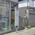 【画像】「荷物は文句言わないから……」　路線バスからトラックへと転身したドライバーが語る「バス運転士」のリアル 〜 画像2