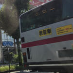 【画像】「荷物は文句言わないから……」　路線バスからトラックへと転身したドライバーが語る「バス運転士」のリアル 〜 画像4