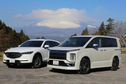 このクルマってクーペ？　セダン？　SUV？　クルマのカテゴリーの定義とは