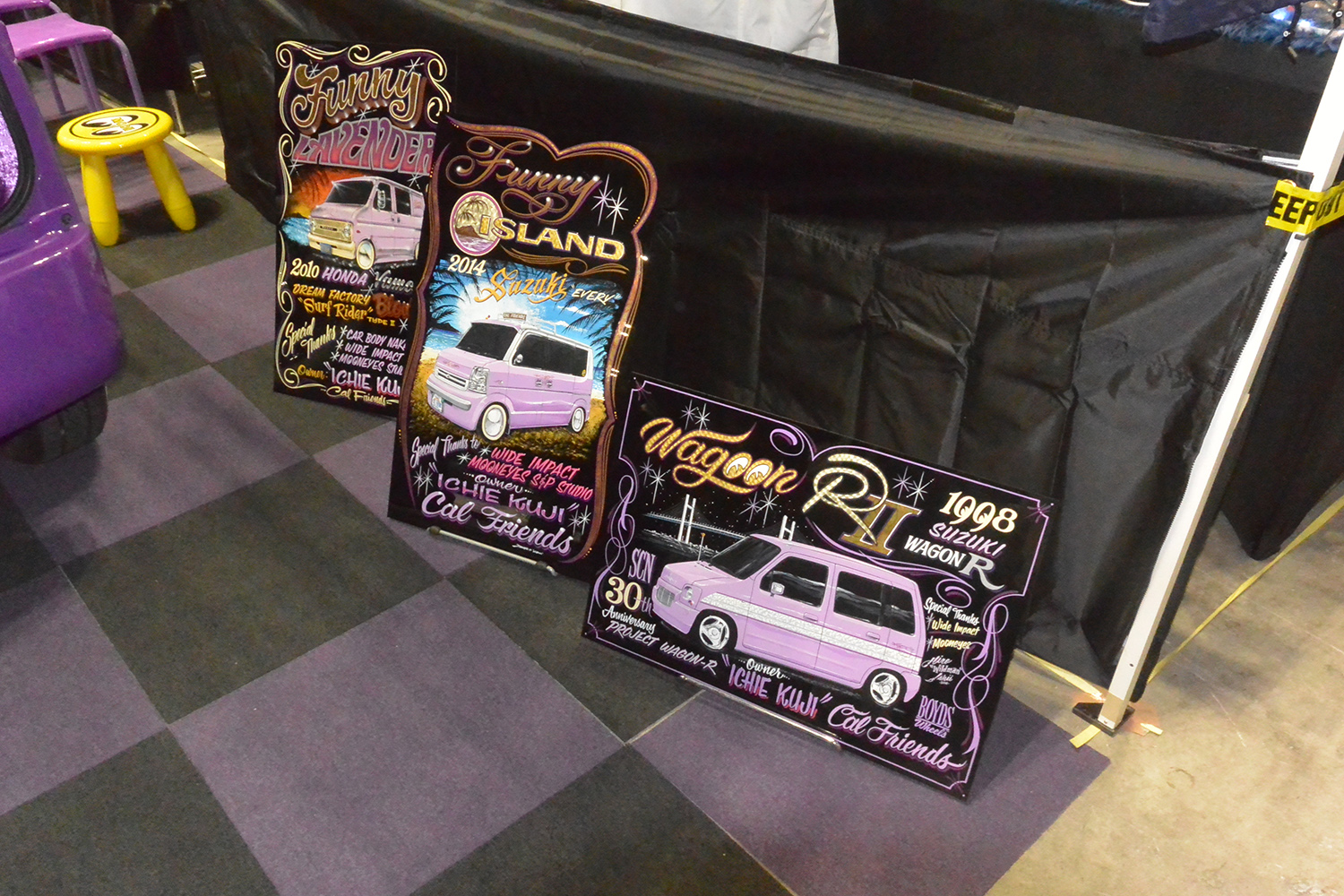 「ヨコハマホットロッドカスタムショー」に展示された日本車たち 〜 画像1