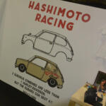 【画像】ホットロッドといえばアメ車じゃないの!?　「ヨコハマホットロッドカスタムショー」が日本車の超イケてるカスタムカーだらけだった 〜 画像15