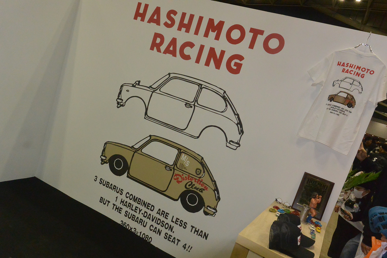 「ヨコハマホットロッドカスタムショー」に展示された日本車たち 〜 画像15