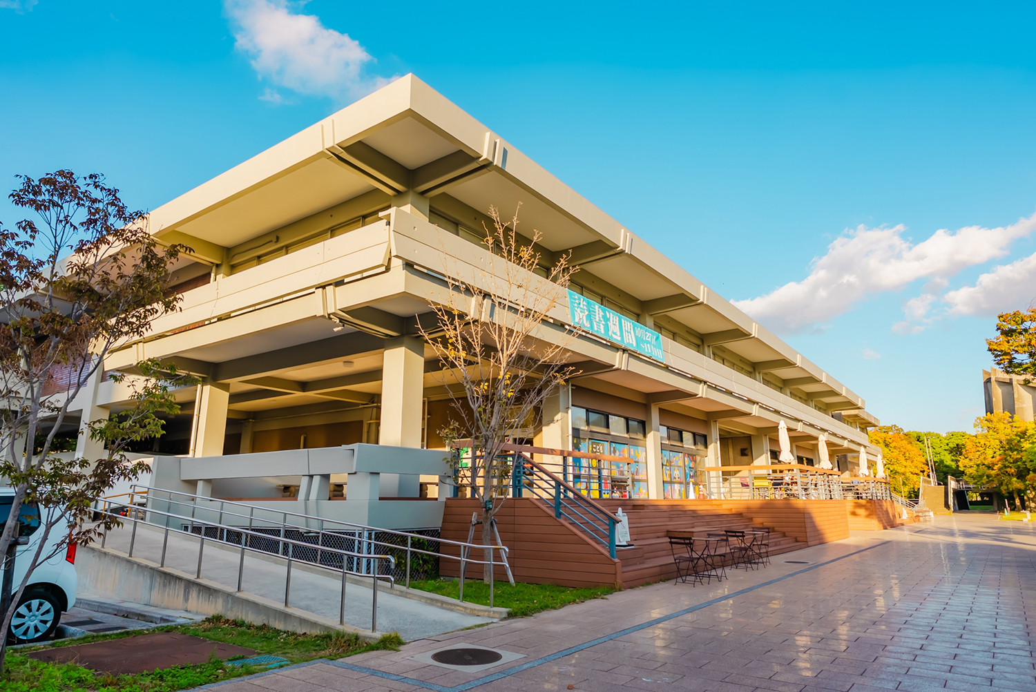 図書館のイメージ