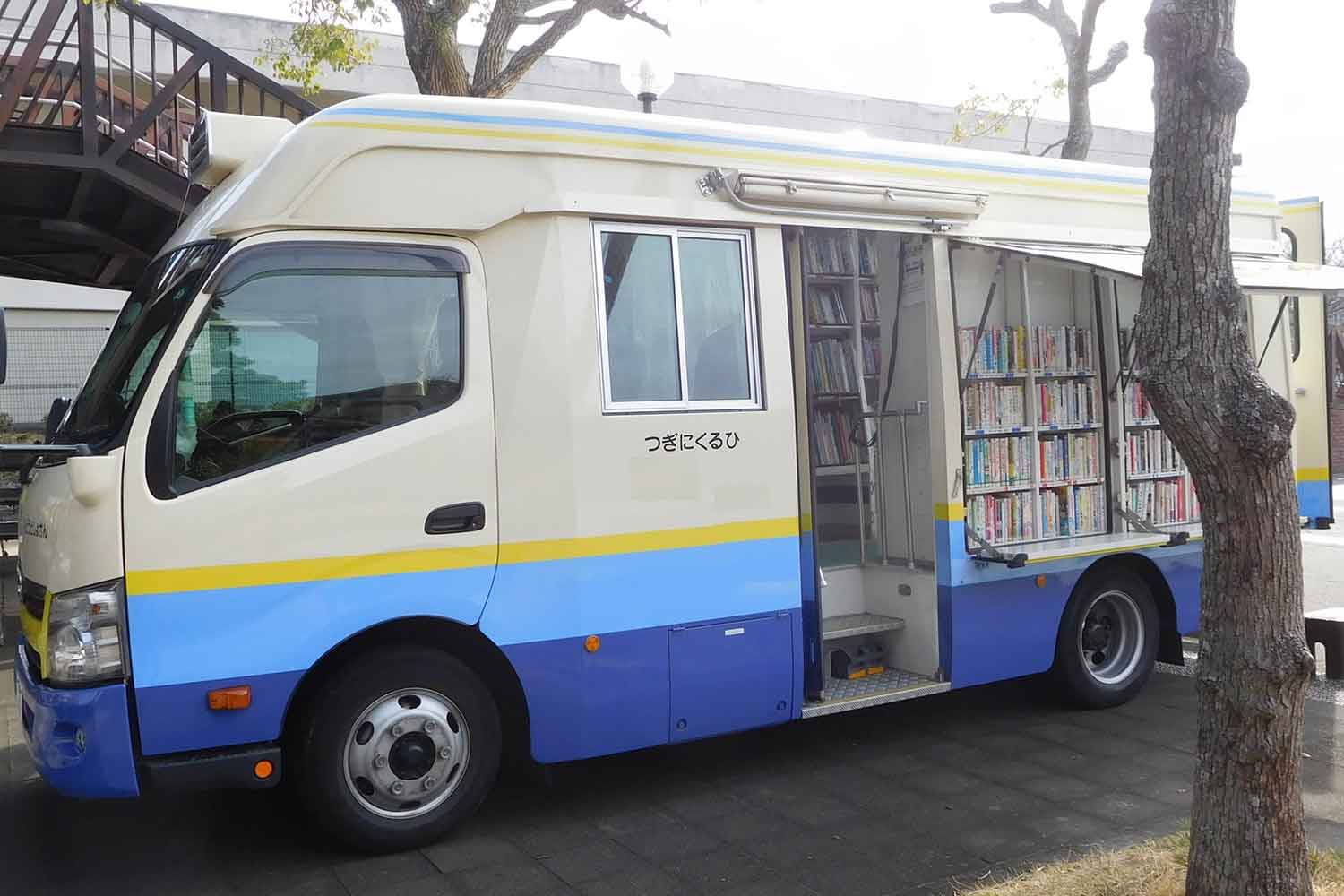 移動図書館車のイメージ