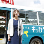 【画像】読書はしたいが本がない！　日本だけじゃなく世界でも活躍している「移動図書館」ってなに？ 〜 画像5