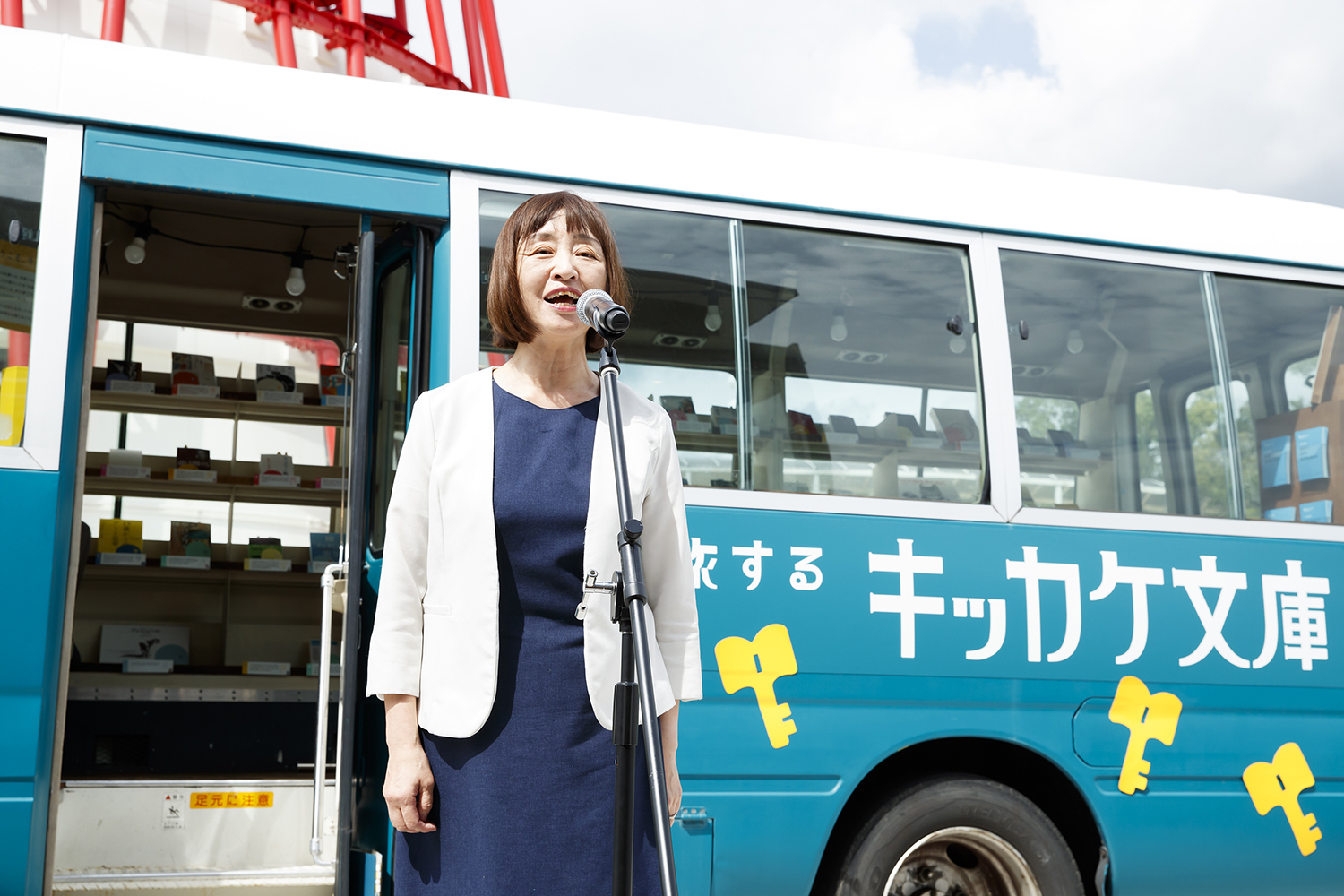 読書文化を支える移動図書館車とは 〜 画像5