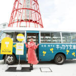 【画像】読書はしたいが本がない！　日本だけじゃなく世界でも活躍している「移動図書館」ってなに？ 〜 画像7