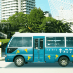 【画像】読書はしたいが本がない！　日本だけじゃなく世界でも活躍している「移動図書館」ってなに？ 〜 画像8