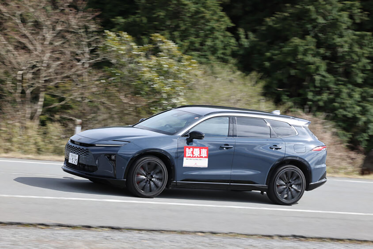 試乗のイメージ