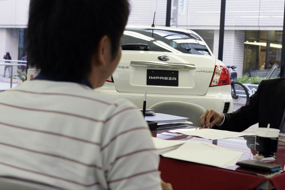 商談のイメージ