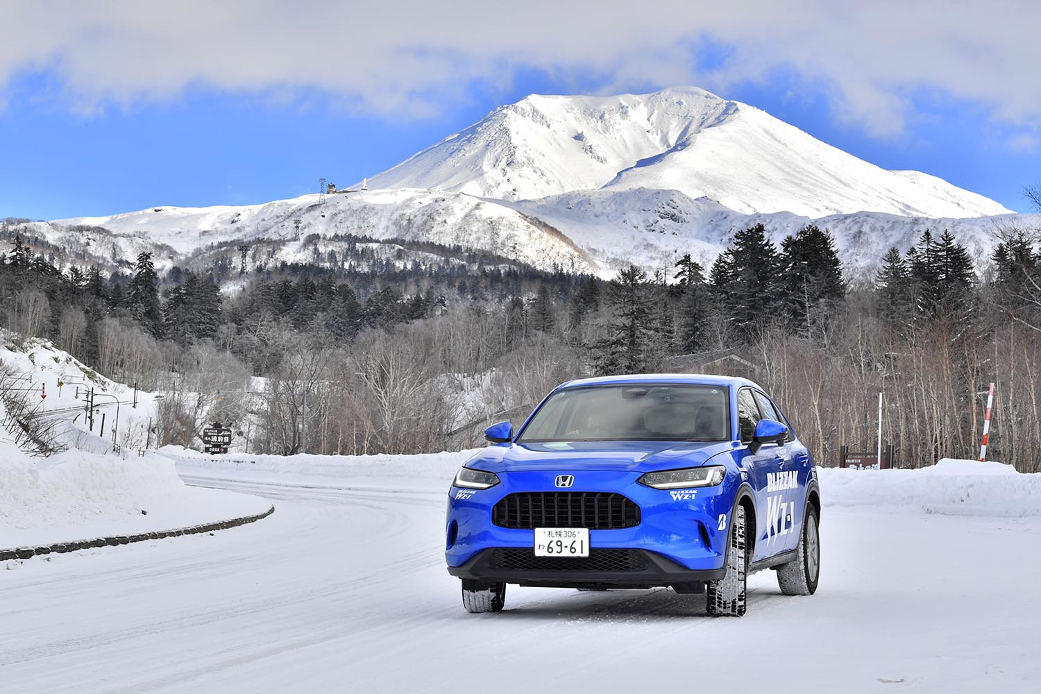 ブリヂストン・ブリザック WZ-1を桂　伸一が試す 〜 画像17