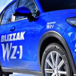 【試乗】夏のシッカリ感は確認済み！　冬の安心感も半端なかった!!　ブリヂストンの新作スタッドレス「ブリザック WZ-1」の進化っぷりに感動